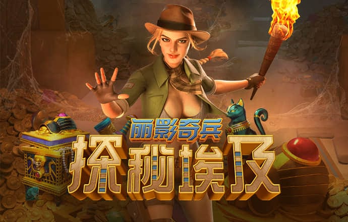 威斯尼斯人wns2233cn