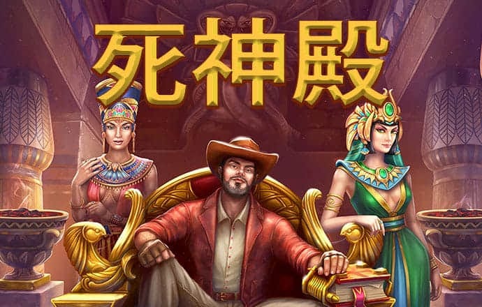 c7电子娱乐官网版下载